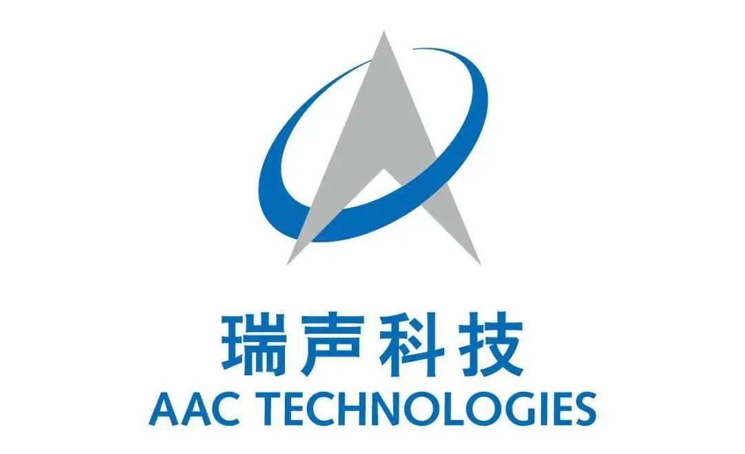 电器产品